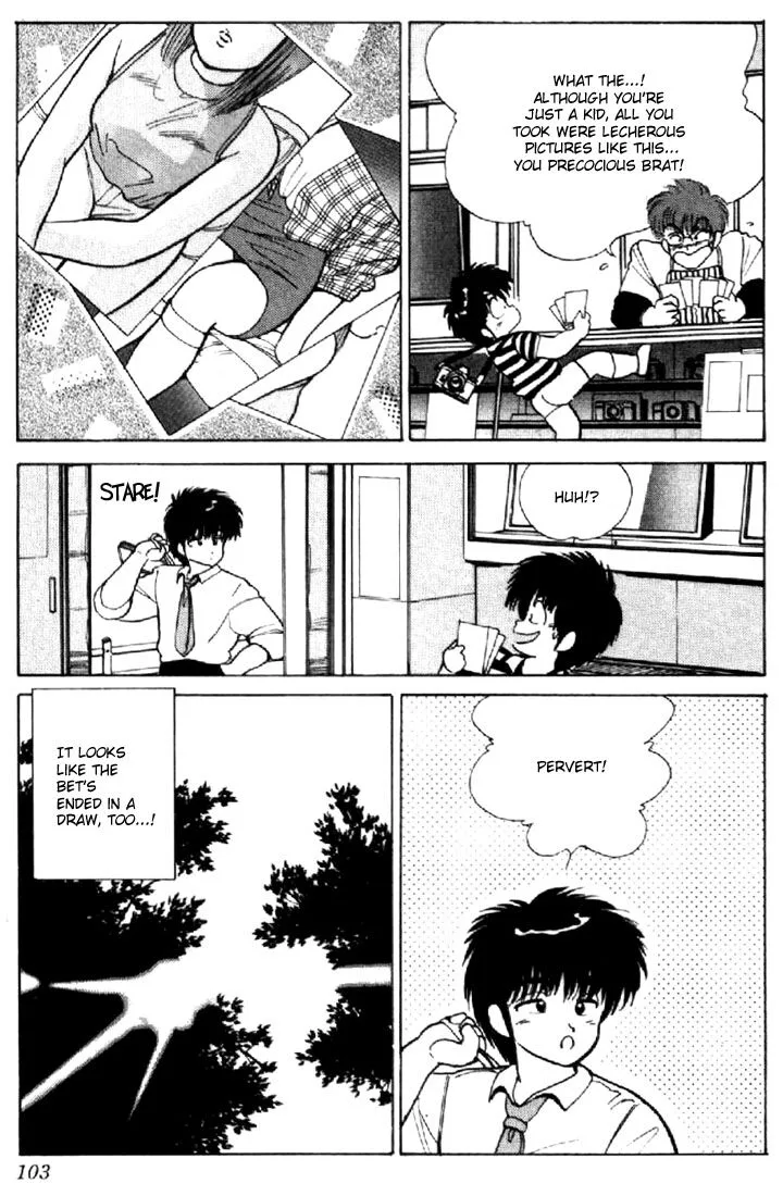 Orange Road Chapter 145 page 19