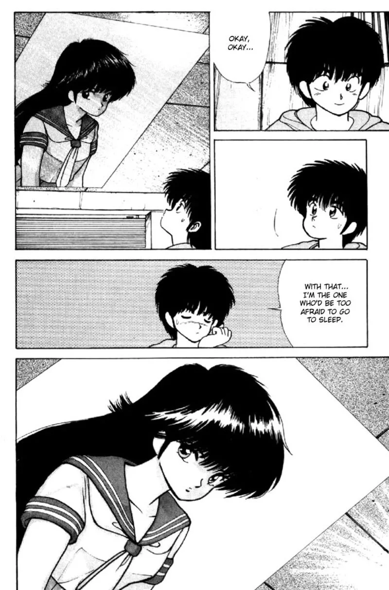 Orange Road Chapter 145 page 14