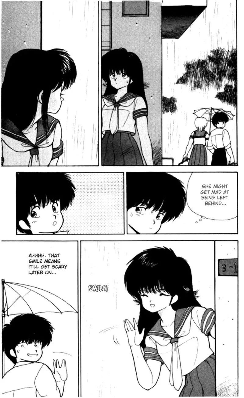 Orange Road Chapter 146 page 17