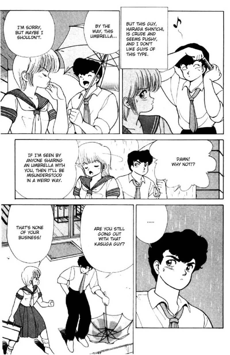 Orange Road Chapter 146 page 5