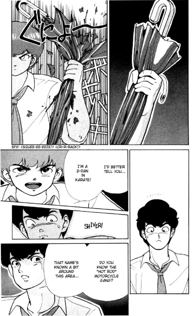 Orange Road Chapter 146 page 11