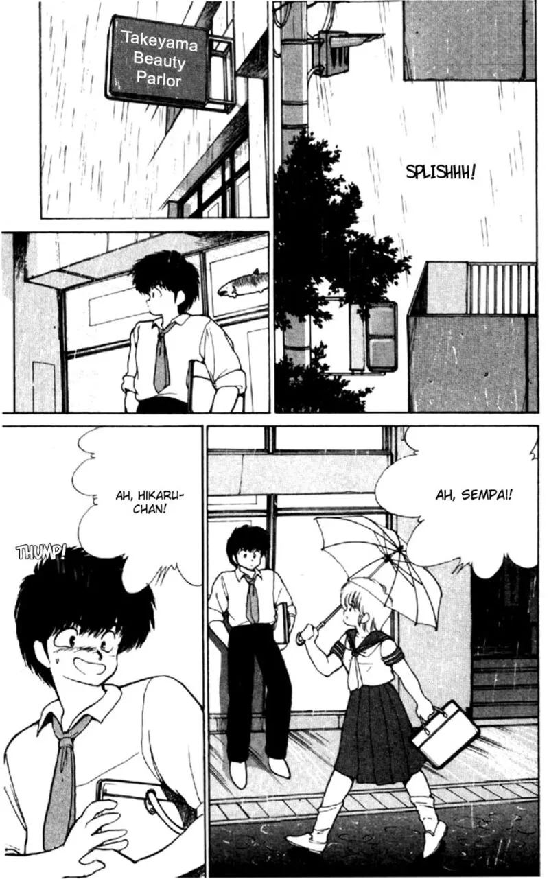 Orange Road Chapter 146 page 15