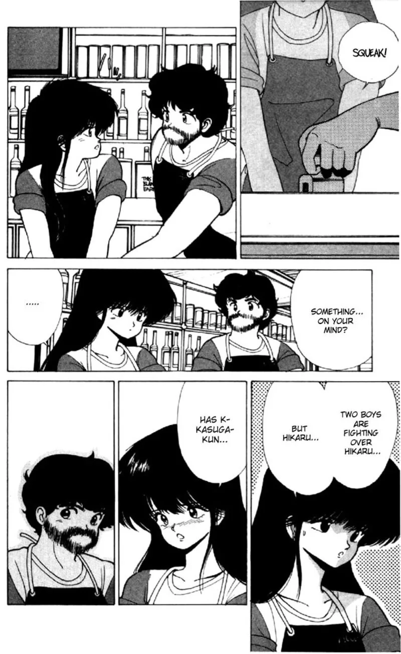 Orange Road Chapter 147 page 14