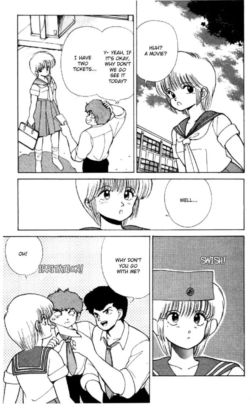 Orange Road Chapter 147 page 5