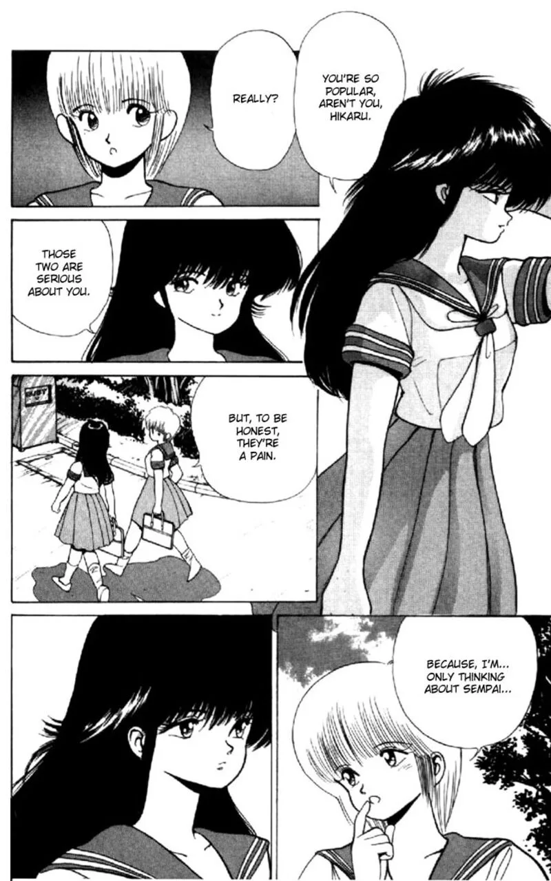 Orange Road Chapter 147 page 8