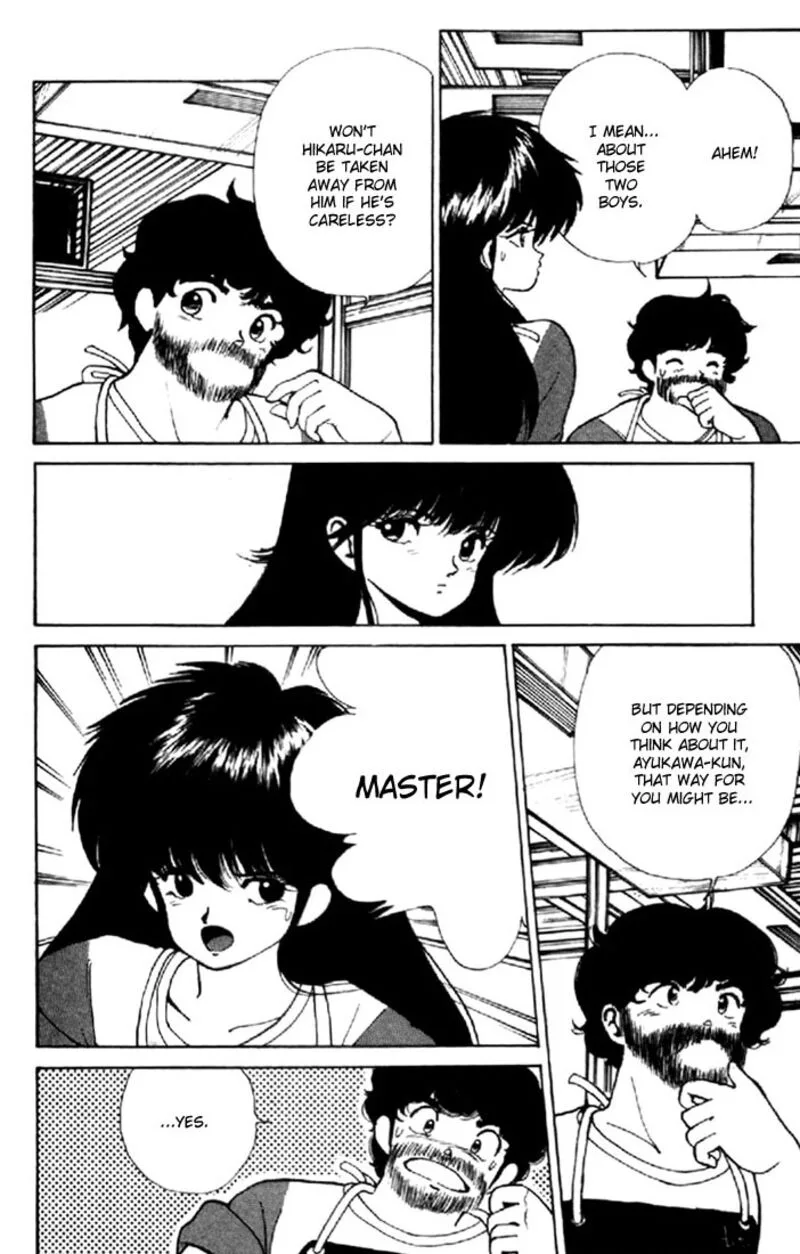 Orange Road Chapter 147 page 16