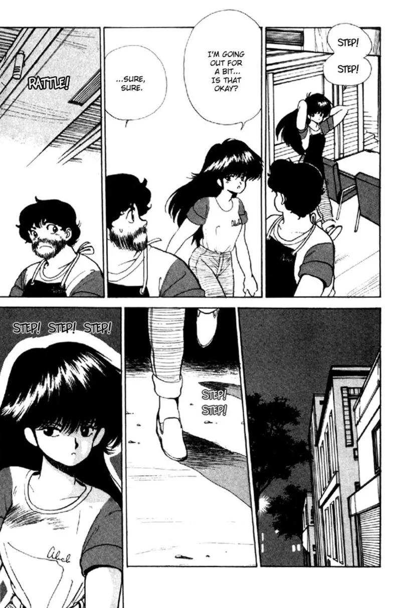 Orange Road Chapter 147 page 17