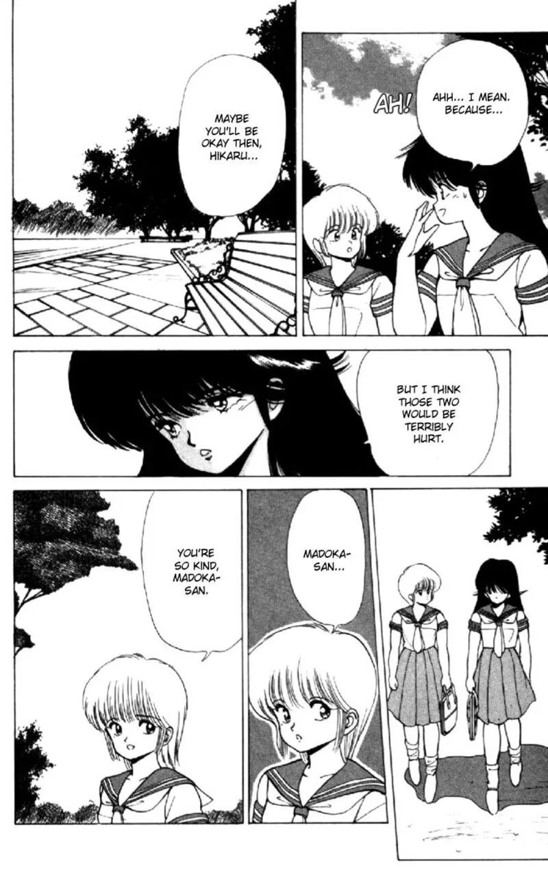 Orange Road Chapter 147 page 10