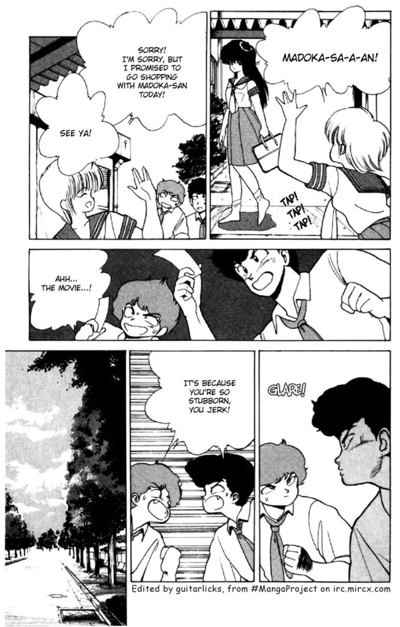 Orange Road Chapter 147 page 7