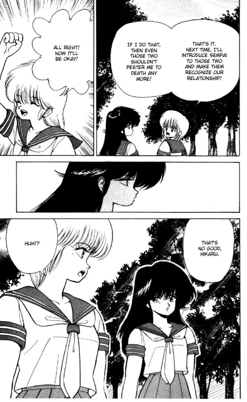 Orange Road Chapter 147 page 9
