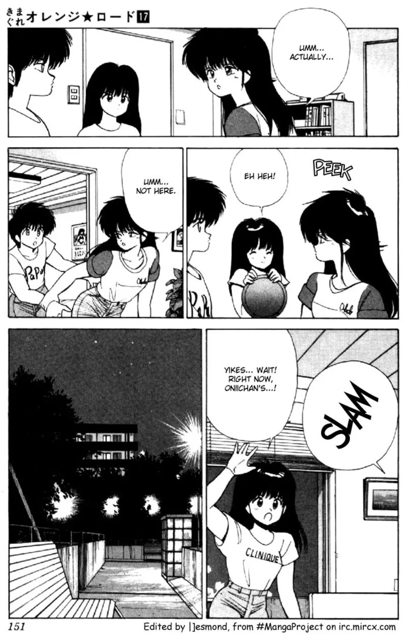 Orange Road Chapter 148 page 7