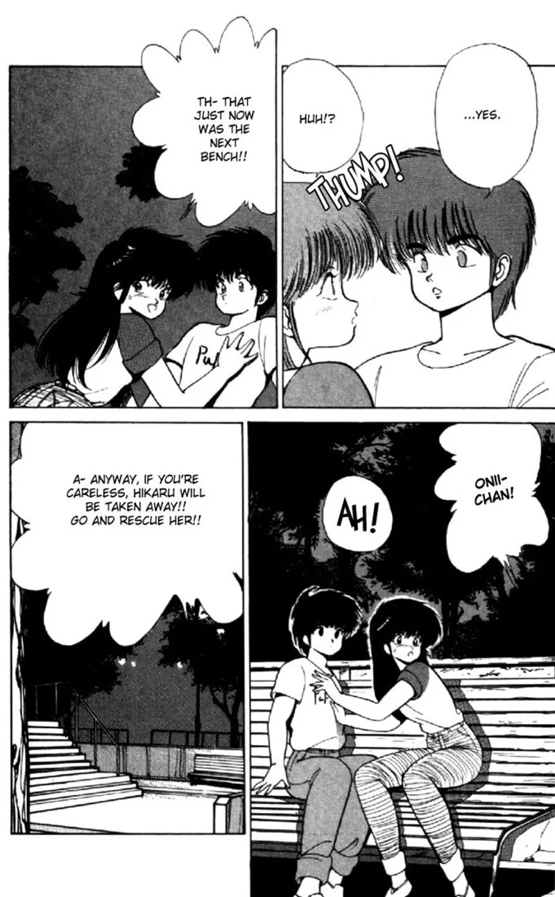 Orange Road Chapter 148 page 14