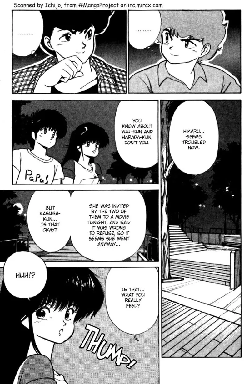 Orange Road Chapter 148 page 11