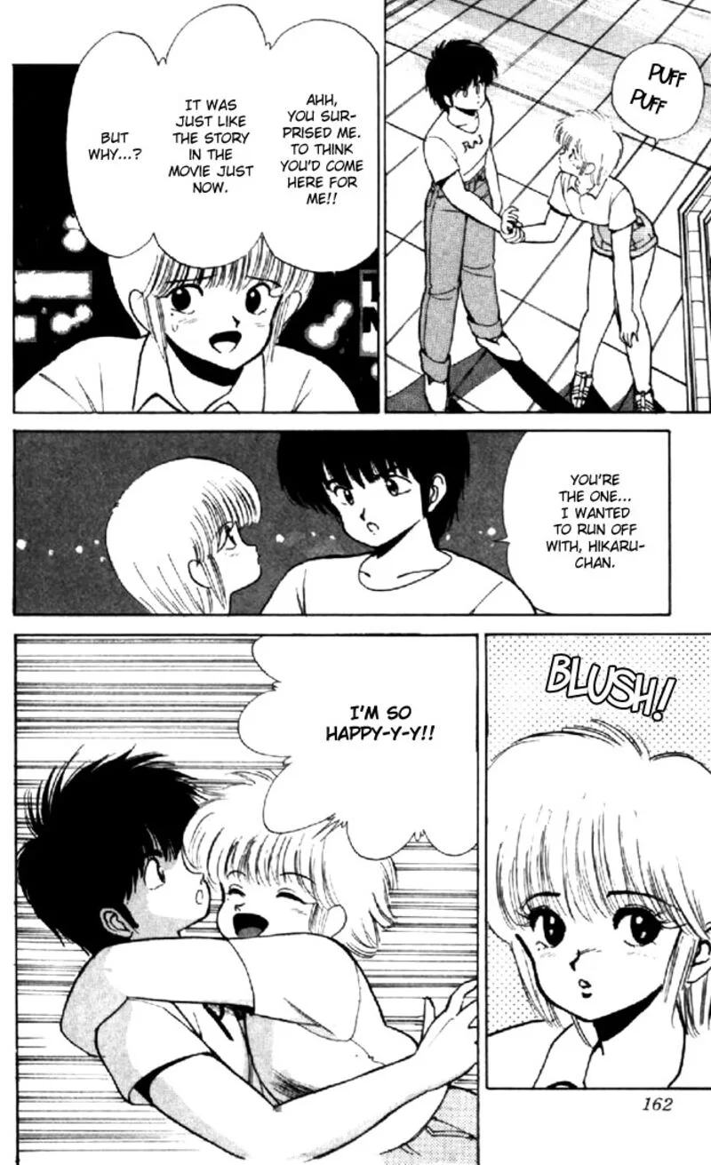 Orange Road Chapter 148 page 18