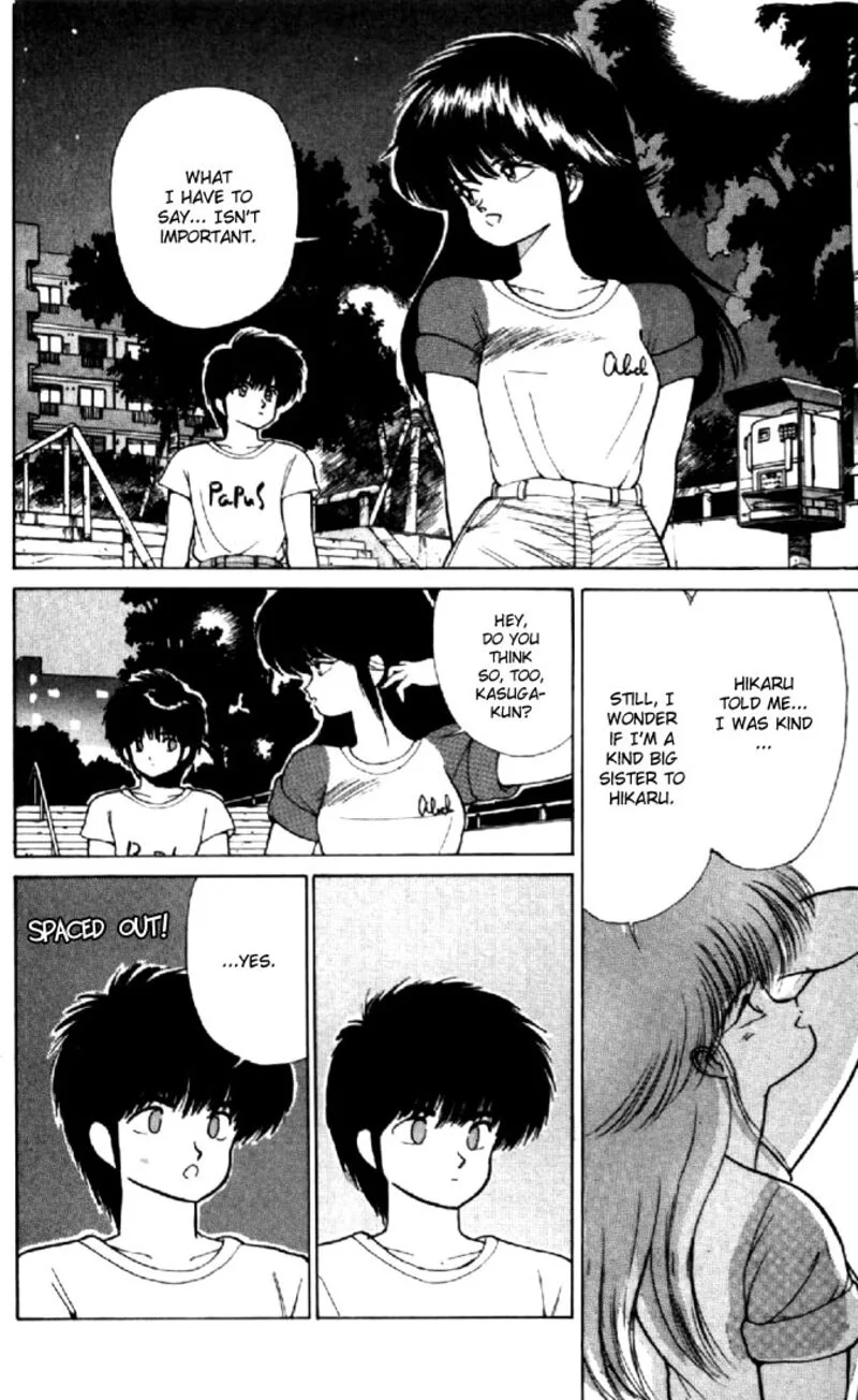 Orange Road Chapter 148 page 8