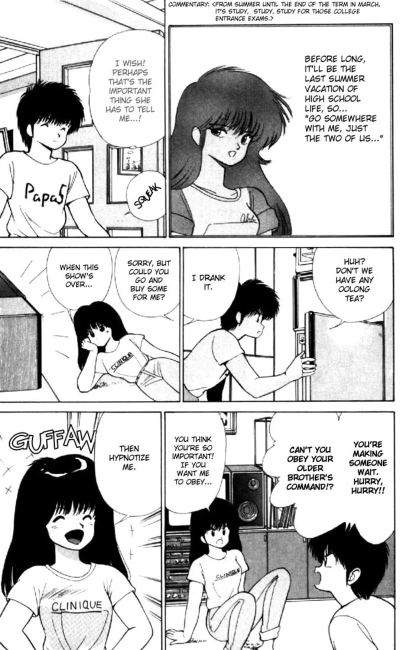 Orange Road Chapter 148 page 3