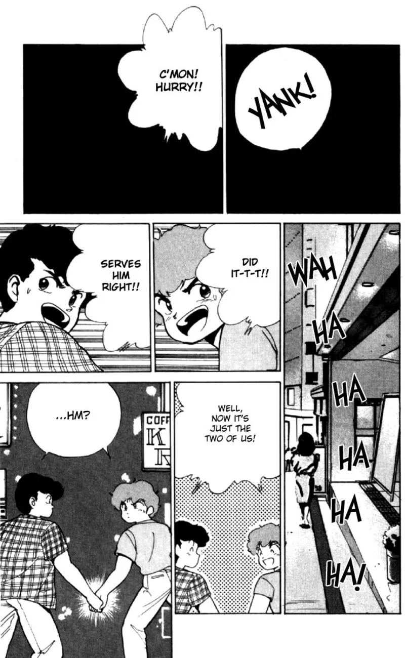 Orange Road Chapter 148 page 17