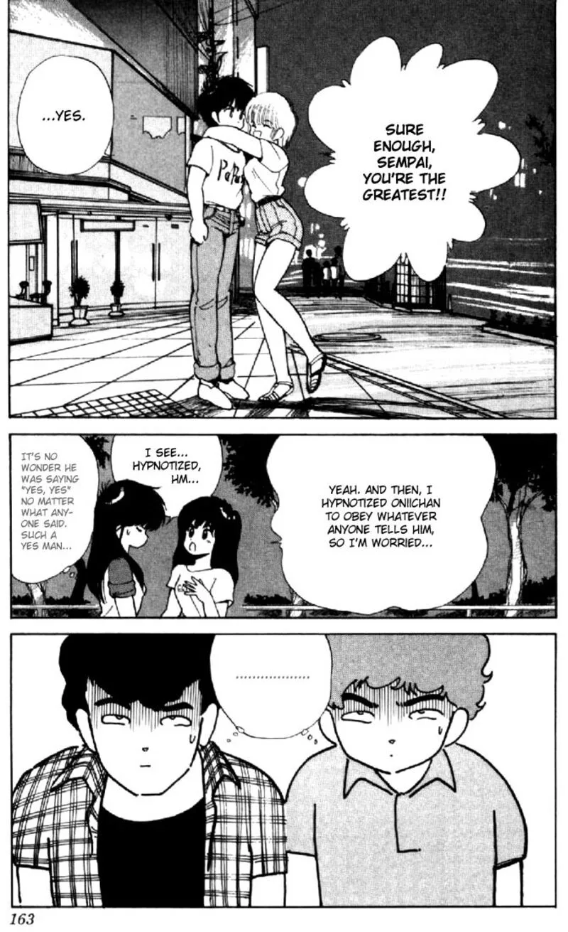 Orange Road Chapter 148 page 19