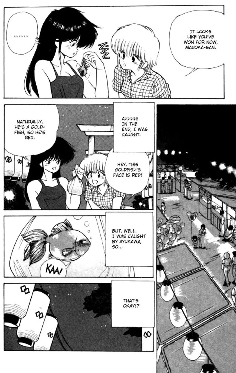 Orange Road Chapter 149 page 16