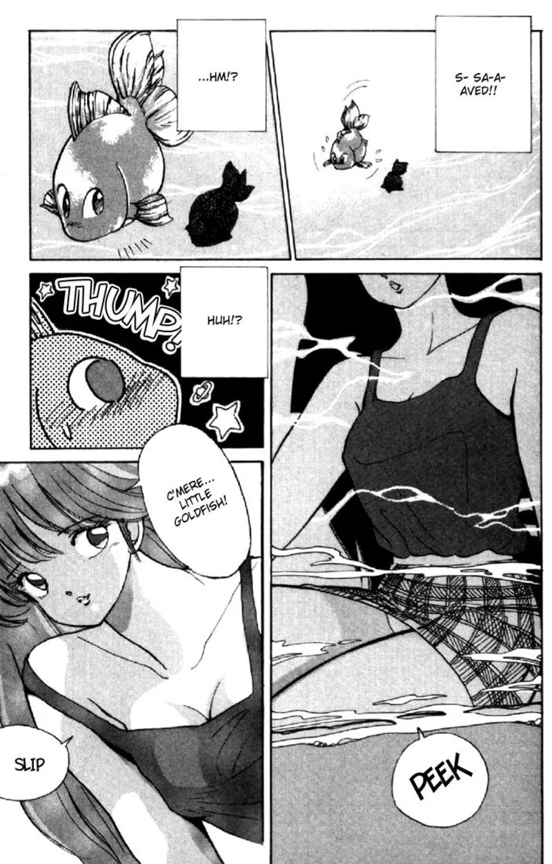 Orange Road Chapter 149 page 13