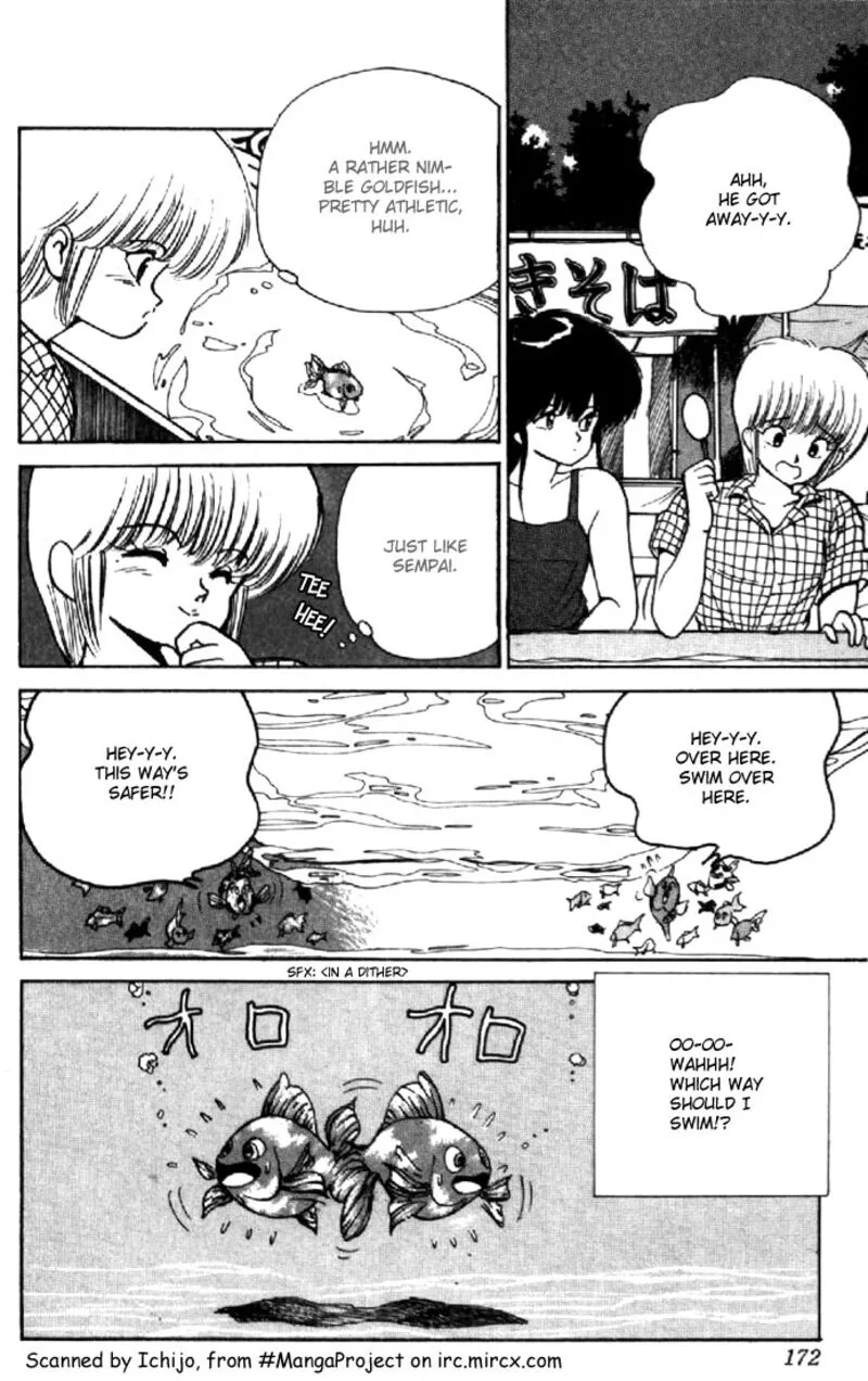 Orange Road Chapter 149 page 8
