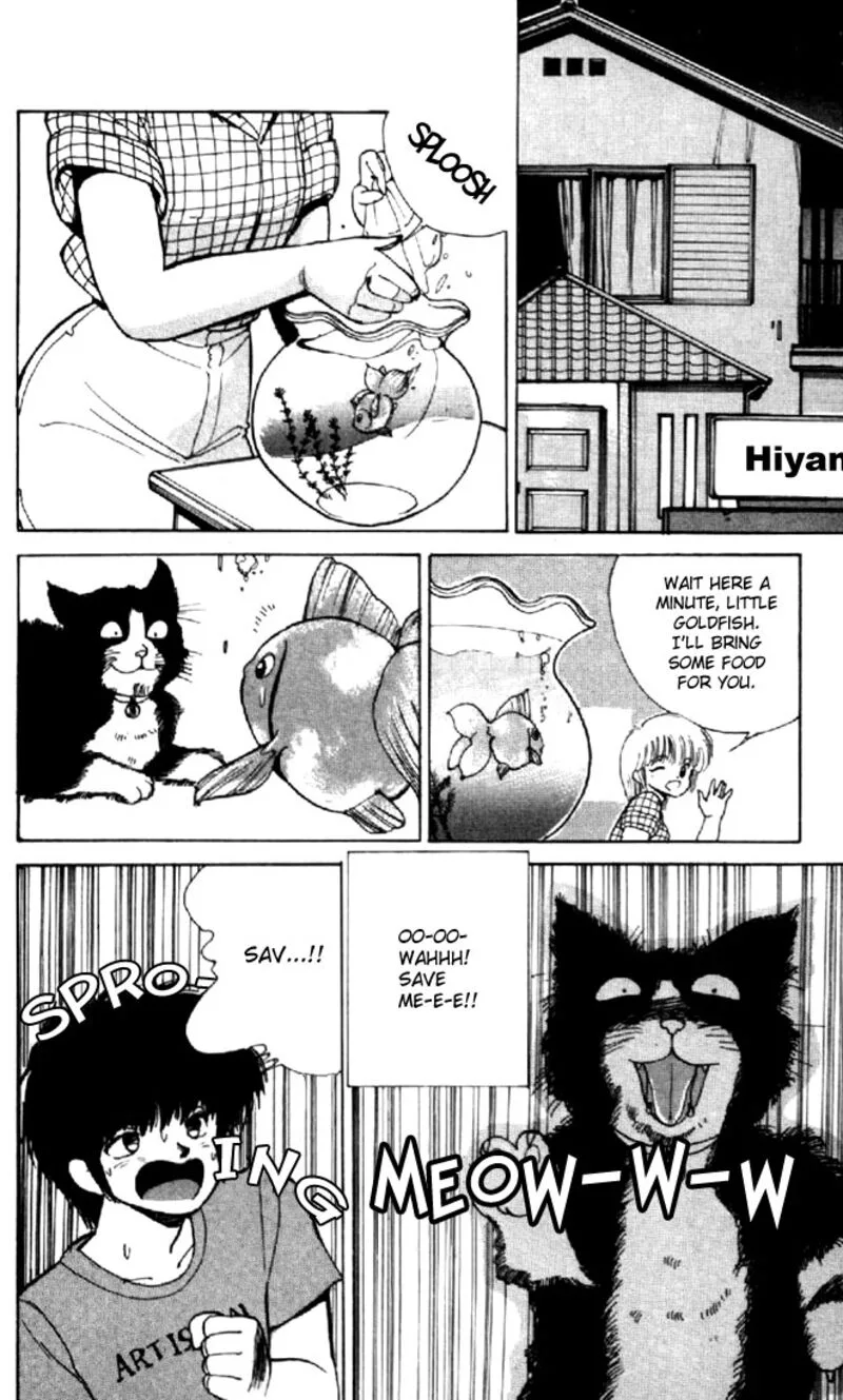 Orange Road Chapter 149 page 18