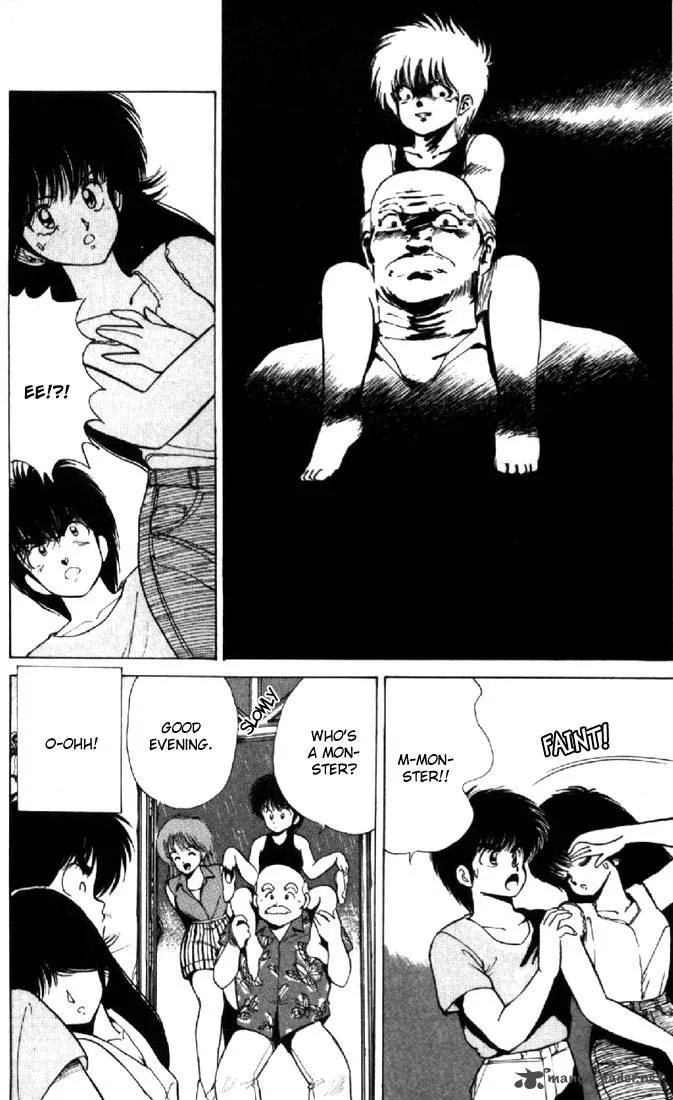 Orange Road Chapter 15 page 6