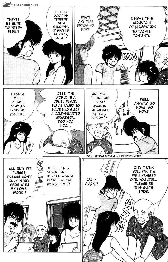 Orange Road Chapter 15 page 8