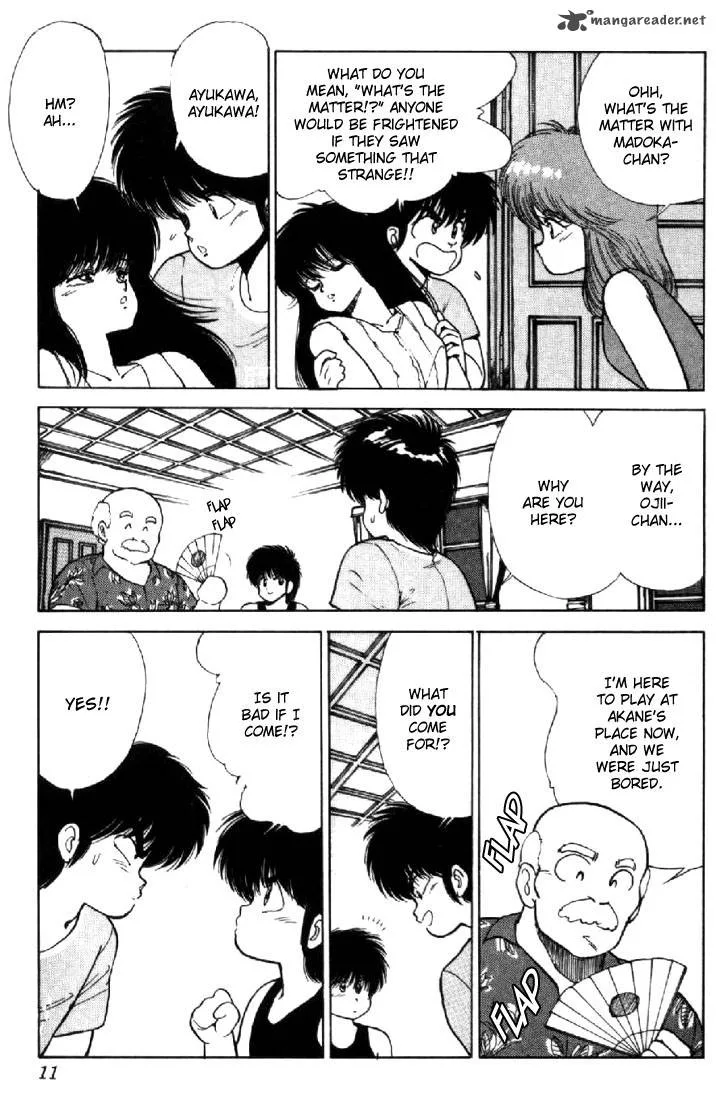 Orange Road Chapter 15 page 7