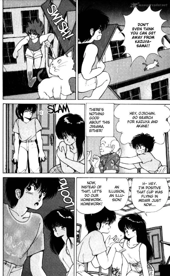 Orange Road Chapter 15 page 16