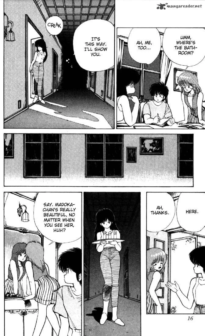 Orange Road Chapter 15 page 12