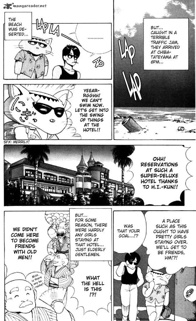 Orange Road Chapter 15 page 27