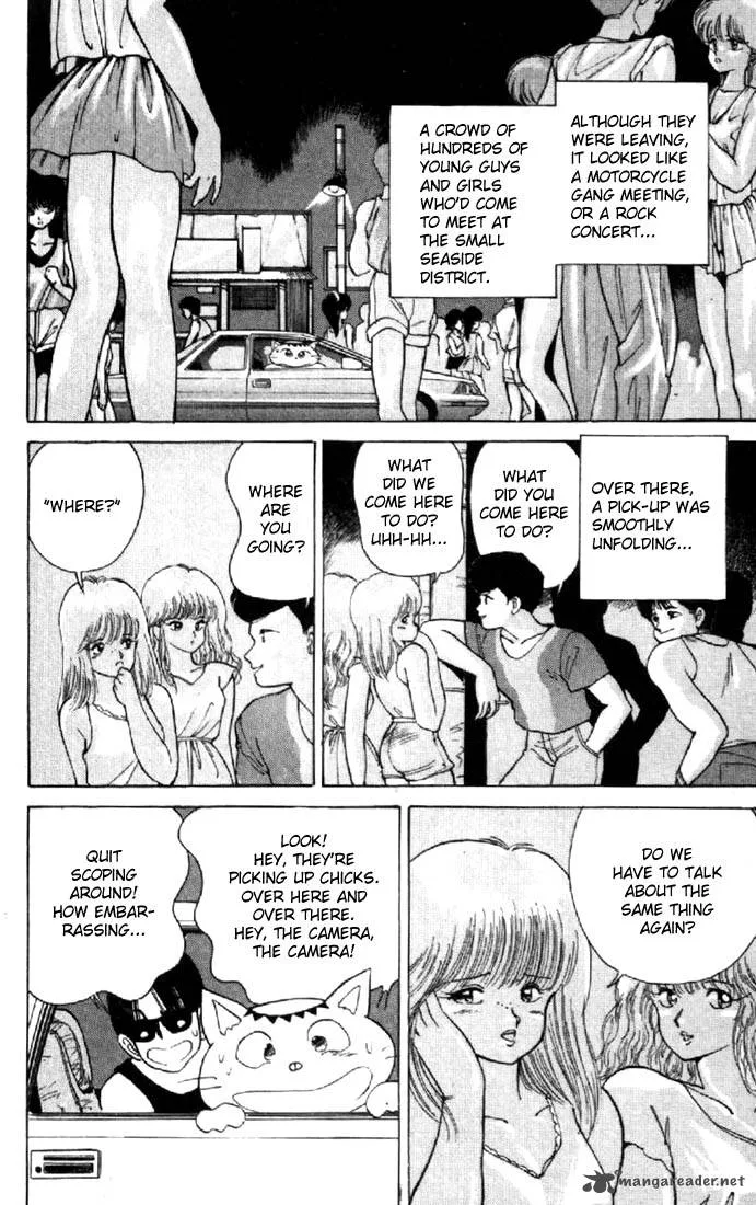 Orange Road Chapter 15 page 35