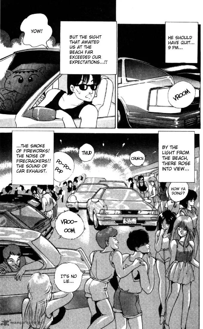Orange Road Chapter 15 page 34