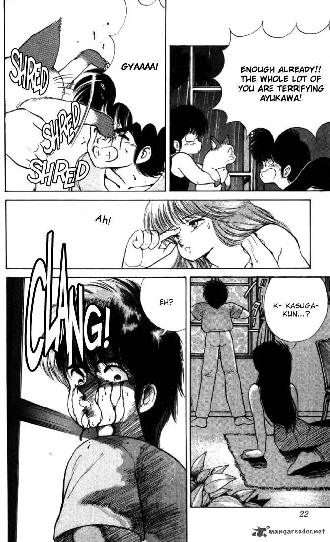 Orange Road Chapter 15 page 18