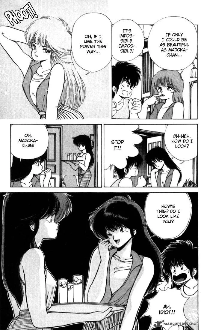 Orange Road Chapter 15 page 13