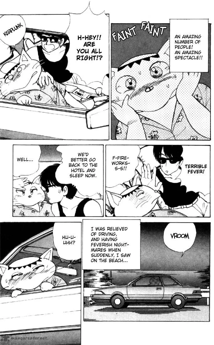Orange Road Chapter 15 page 36