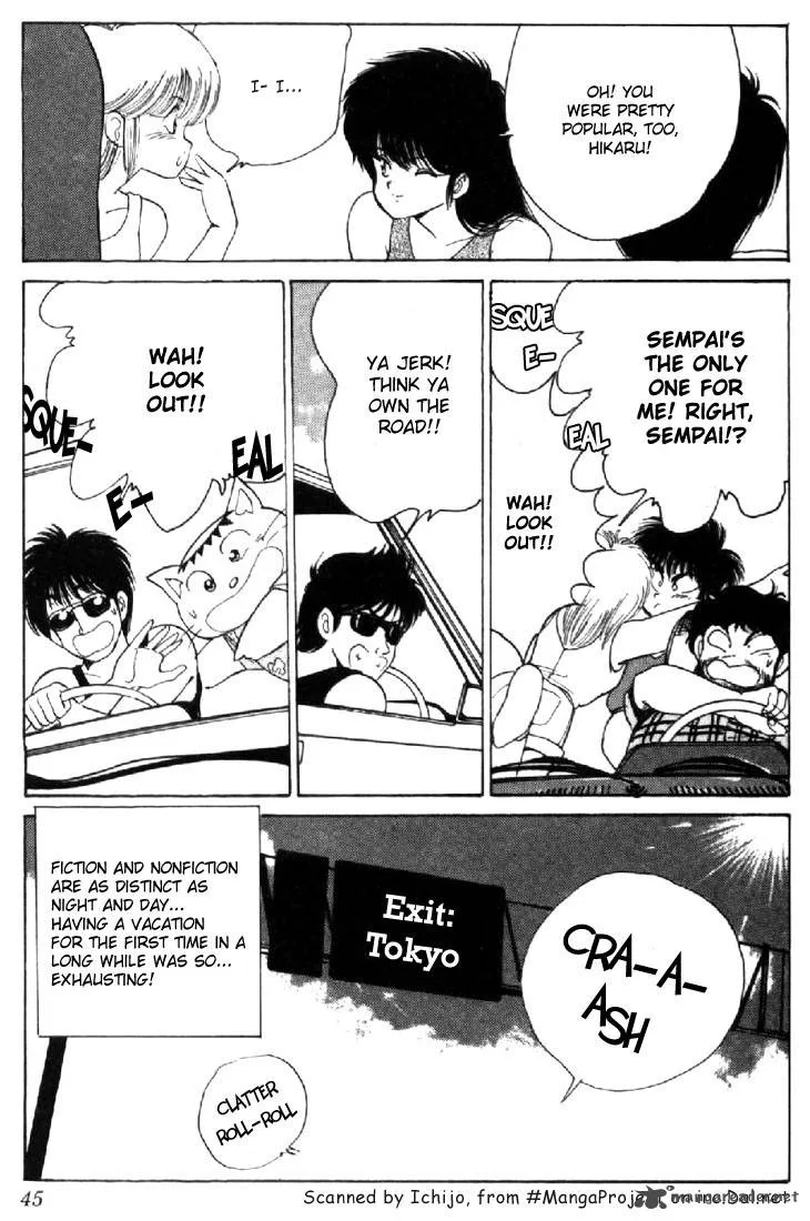 Orange Road Chapter 15 page 40