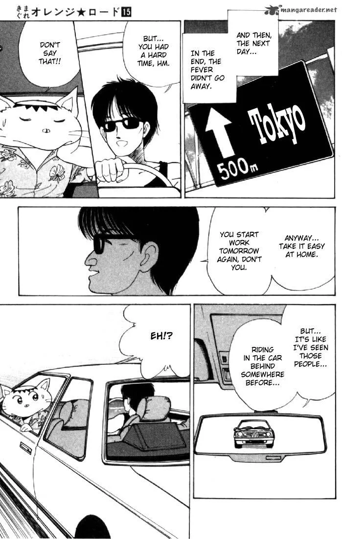 Orange Road Chapter 15 page 38