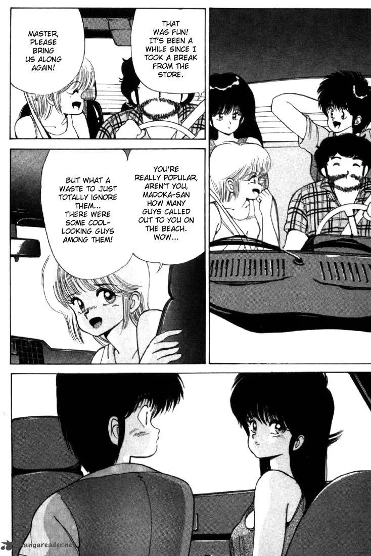 Orange Road Chapter 15 page 39
