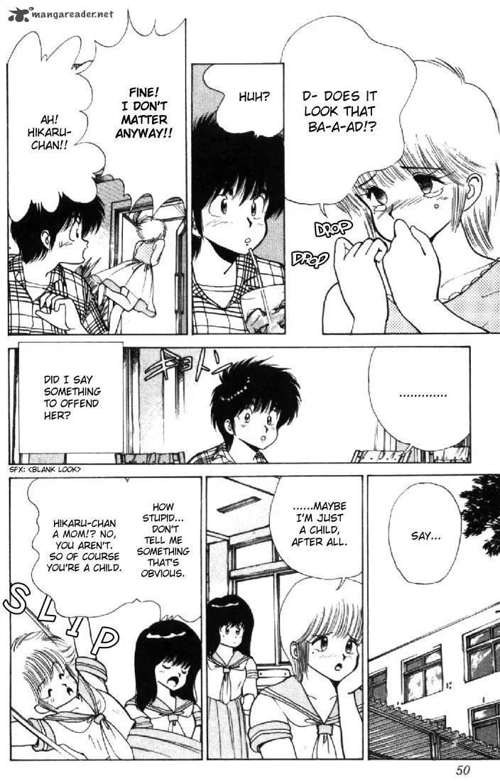 Orange Road Chapter 15 page 44