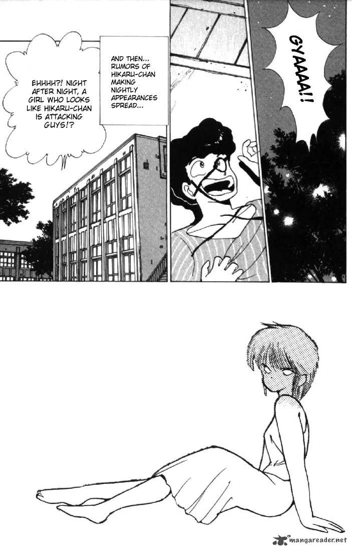 Orange Road Chapter 15 page 49