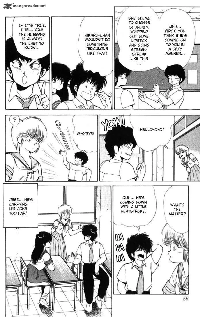 Orange Road Chapter 15 page 50