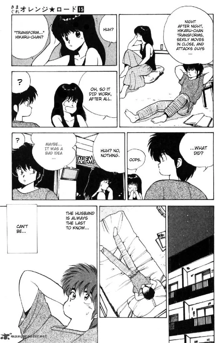 Orange Road Chapter 15 page 51