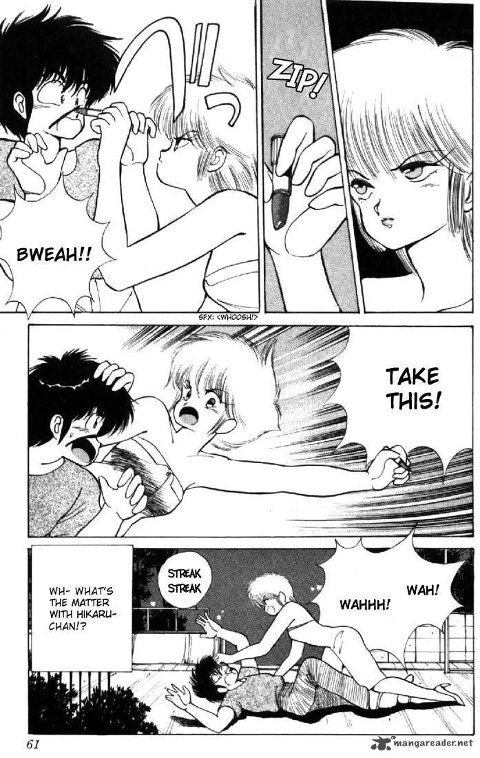 Orange Road Chapter 15 page 55