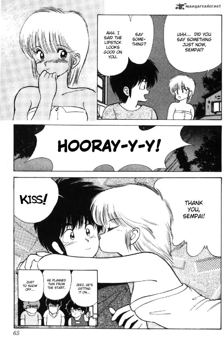 Orange Road Chapter 15 page 59