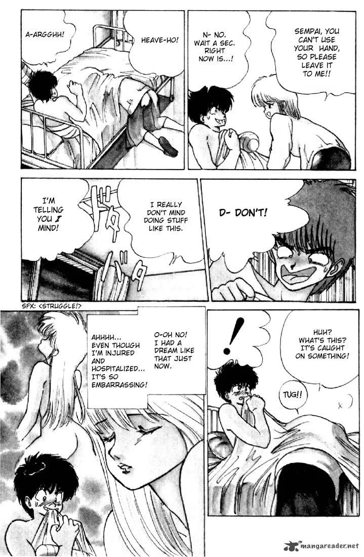 Orange Road Chapter 15 page 68