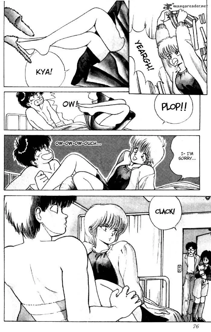 Orange Road Chapter 15 page 69