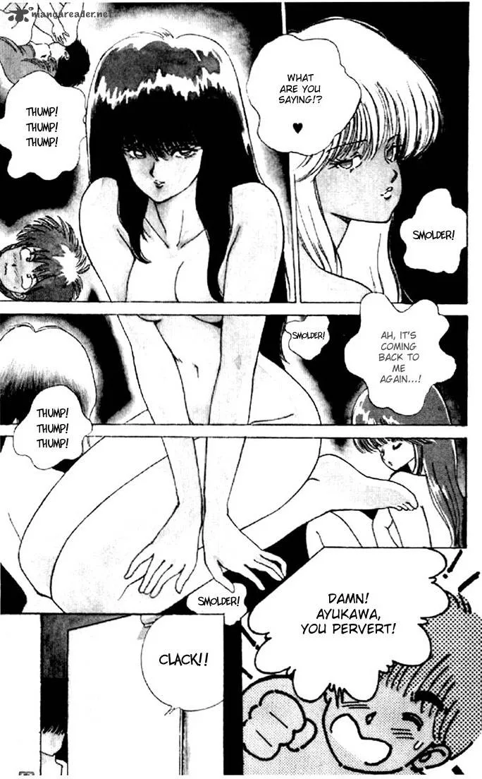 Orange Road Chapter 15 page 76