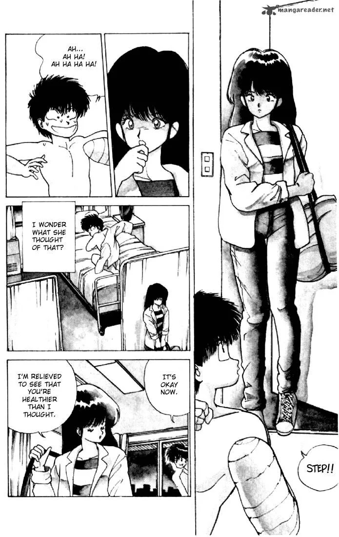 Orange Road Chapter 15 page 77